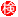 検診